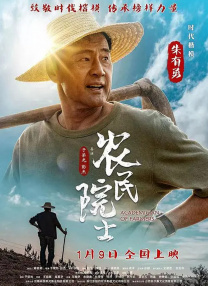 国产精品视频福利一区二区